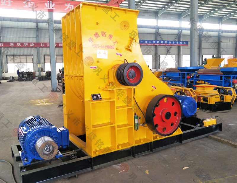 錘式粉碎機(jī)