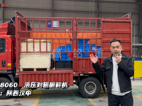 人工砂制砂設(shè)備