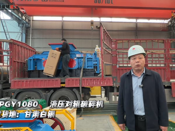 石頭環(huán)保制砂機(jī)