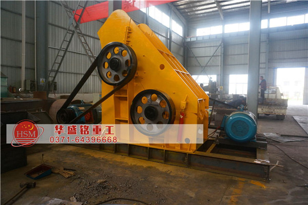 錘式破碎機(jī).jpg